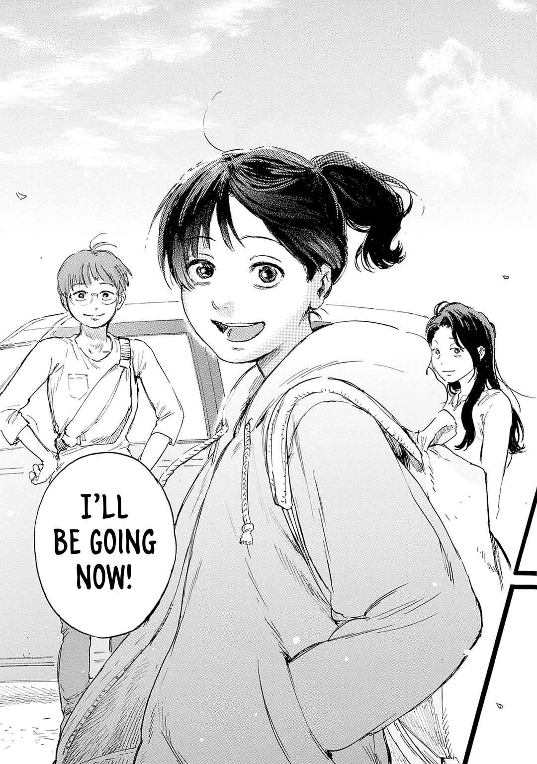 Hitoka no Yuika Chapter 1 - Page 71