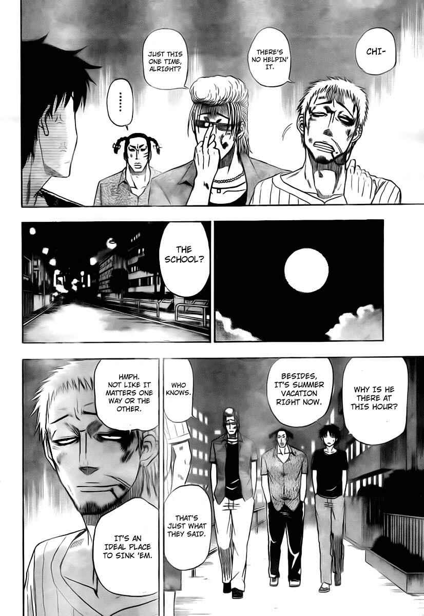 Beelzebub Chapter 30 - Page 14