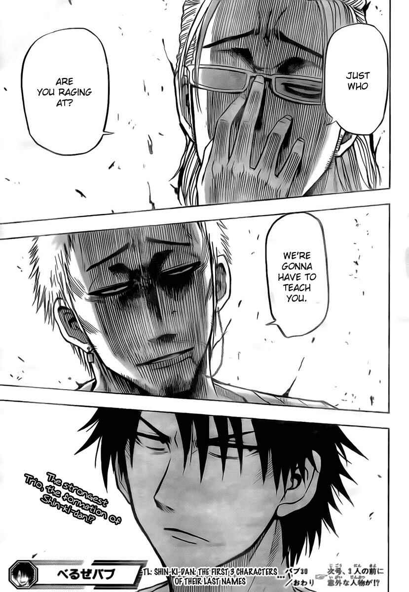 Beelzebub Chapter 30 - Page 19