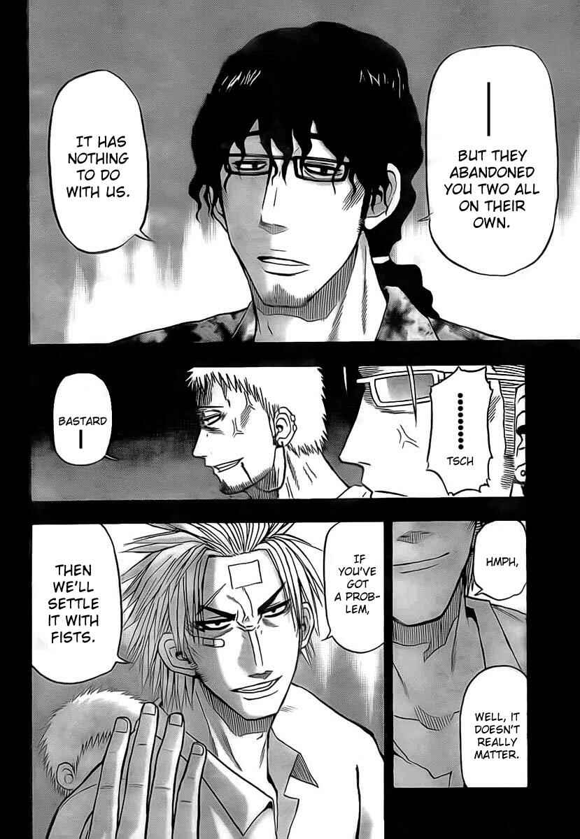 Beelzebub Chapter 30 - Page 8