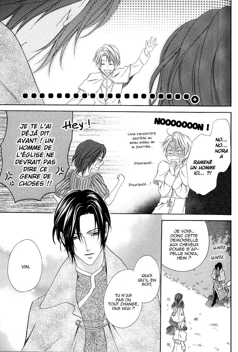 Kainushi wa Akuma Chapter 11.1 - Page 10