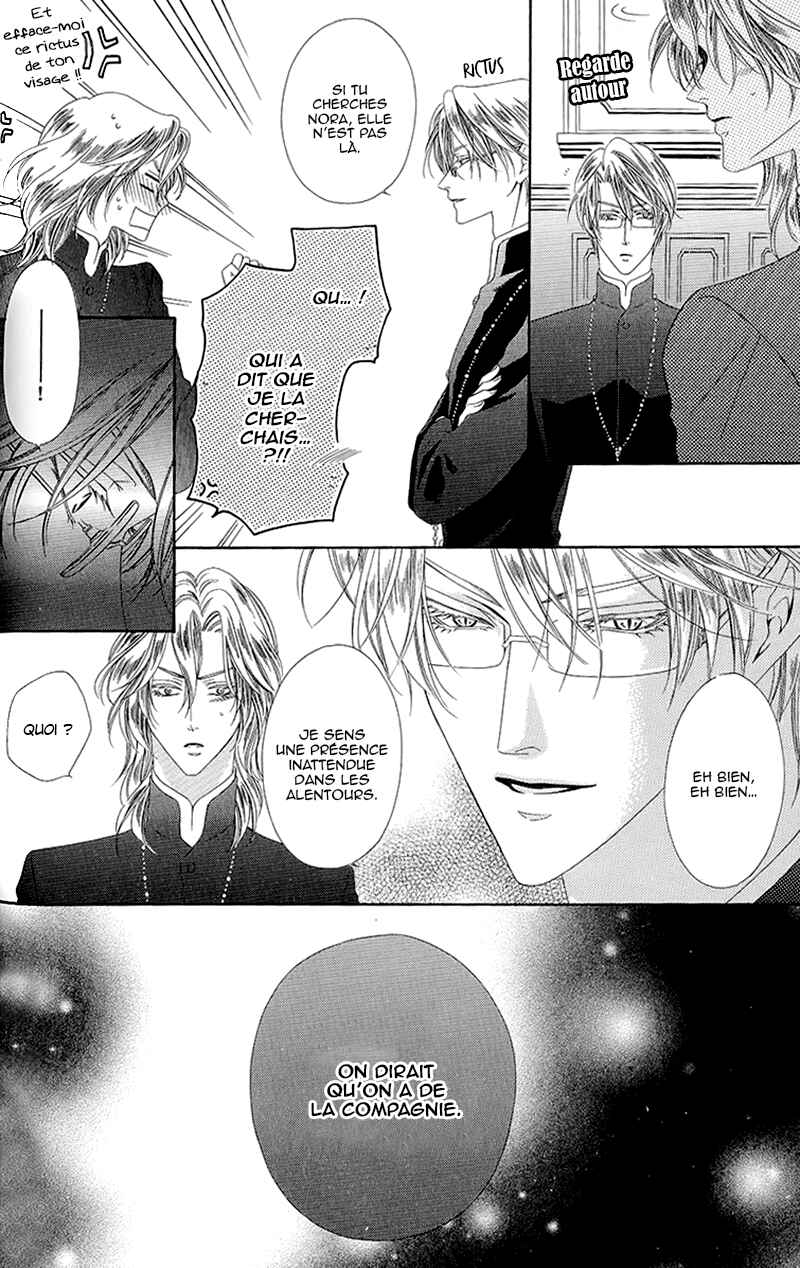 Kainushi wa Akuma Chapter 11.1 - Page 3