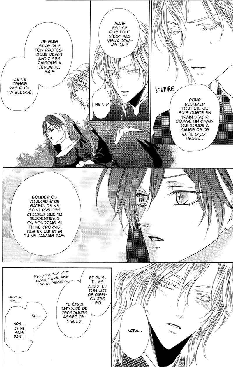 Kainushi wa Akuma Chapter 11.1 - Page 33
