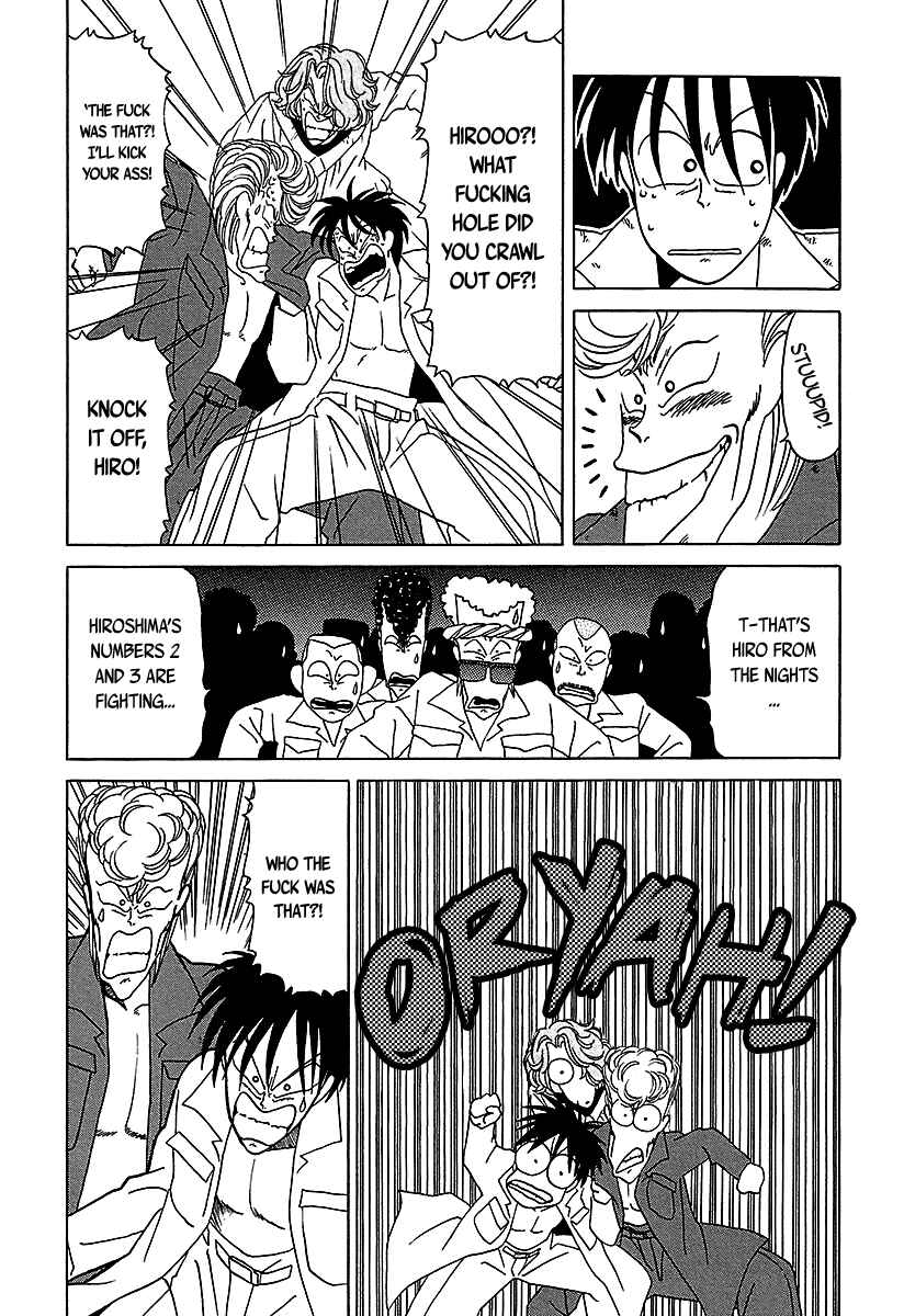 BADBOYS Chapter 31 - Page 12
