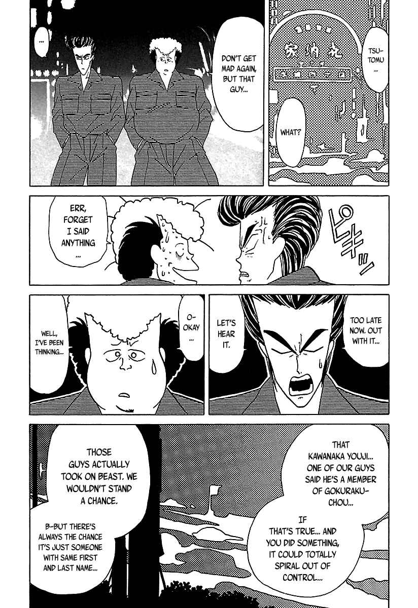 BADBOYS Chapter 31 - Page 17