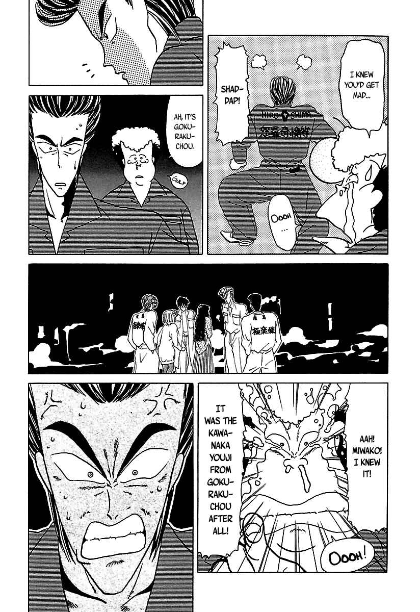 BADBOYS Chapter 31 - Page 18