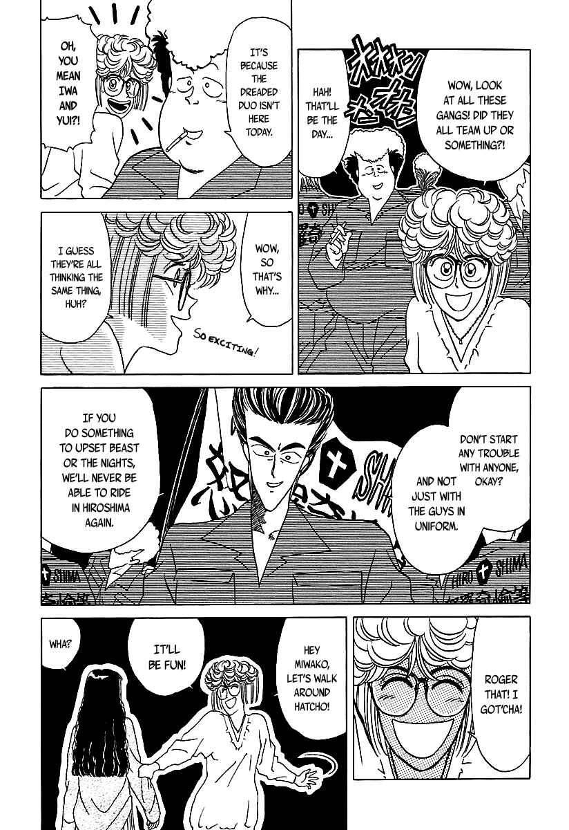 BADBOYS Chapter 31 - Page 4