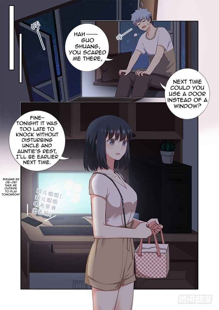 Yaoguai Mingdan Chapter 393 - Page 6