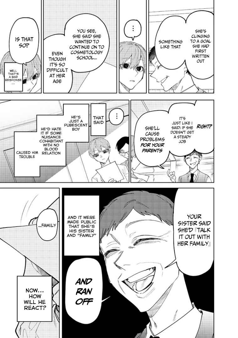 Namaiki na Gal Ane o Wakaraseru Hanashi Chapter 16 - Page 5