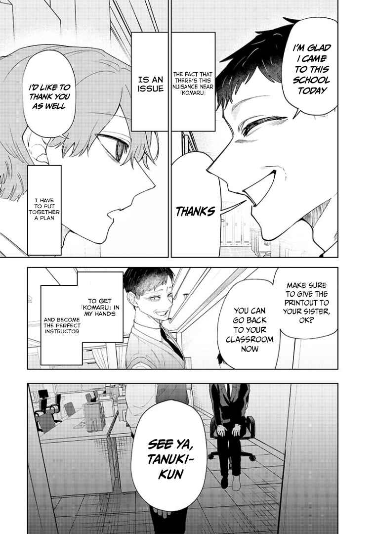 Namaiki na Gal Ane o Wakaraseru Hanashi Chapter 16 - Page 7