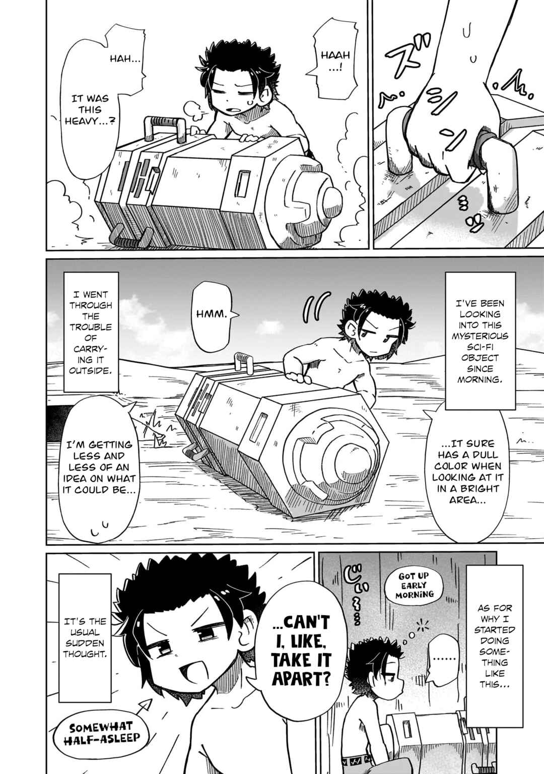 Nani mo Wakaranai Chapter 15 - Page 2