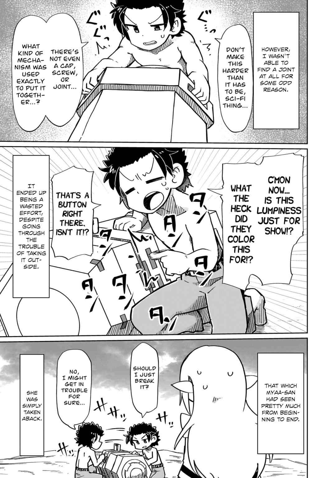 Nani mo Wakaranai Chapter 15 - Page 3