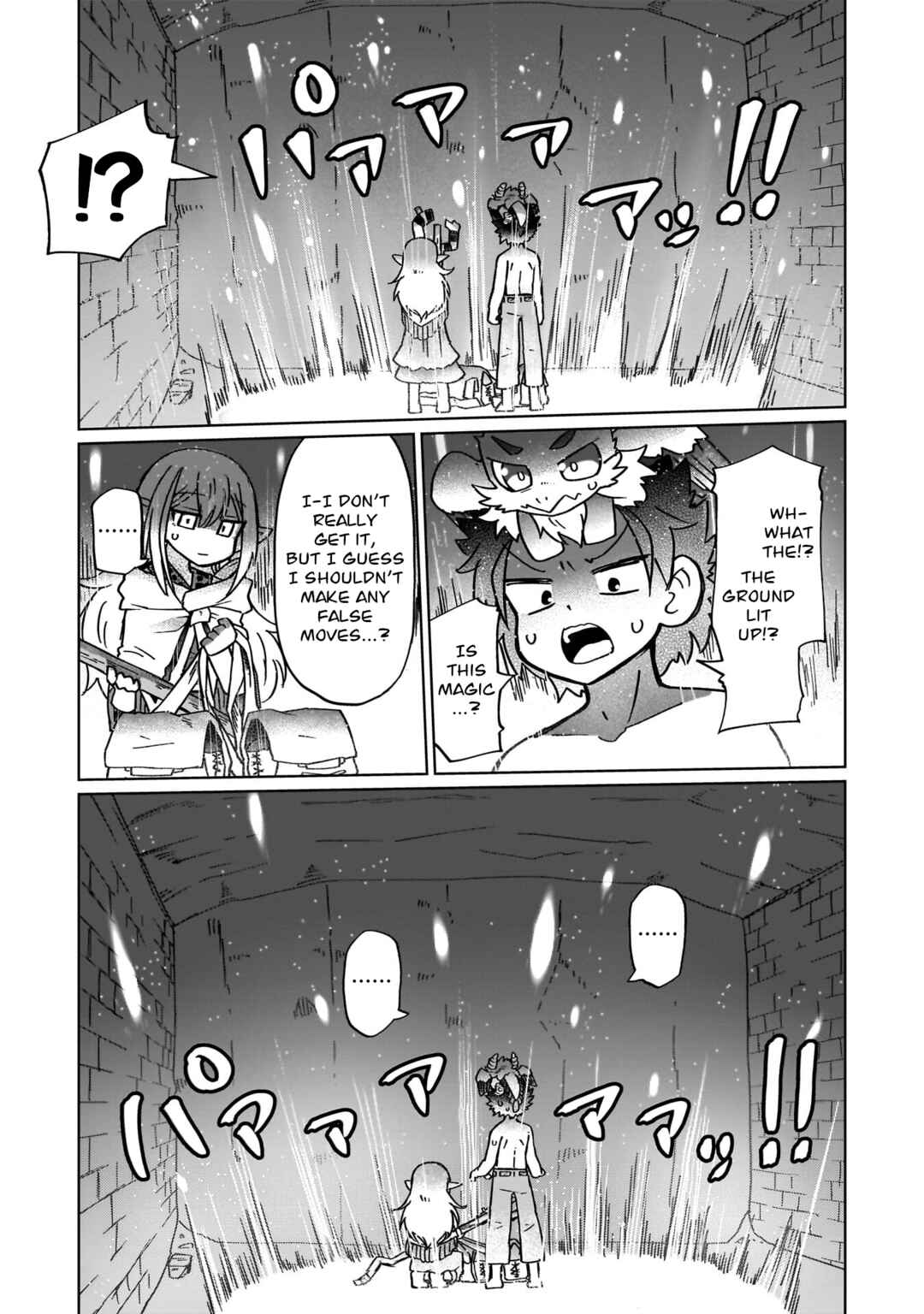 Nani mo Wakaranai Chapter 15 - Page 9