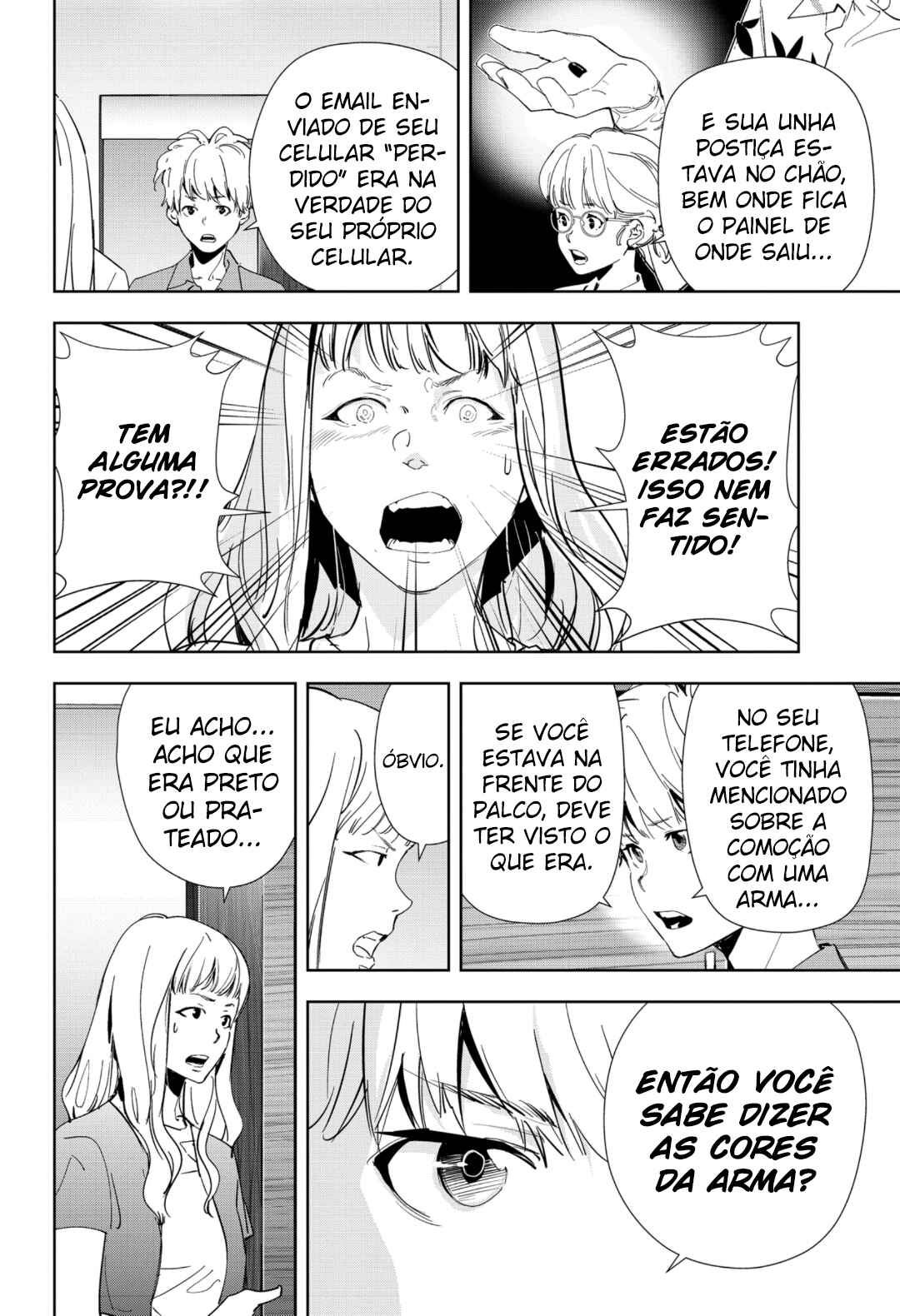 Ron Kamonohashi: Deranged Detective Chapter 71 - Page 11