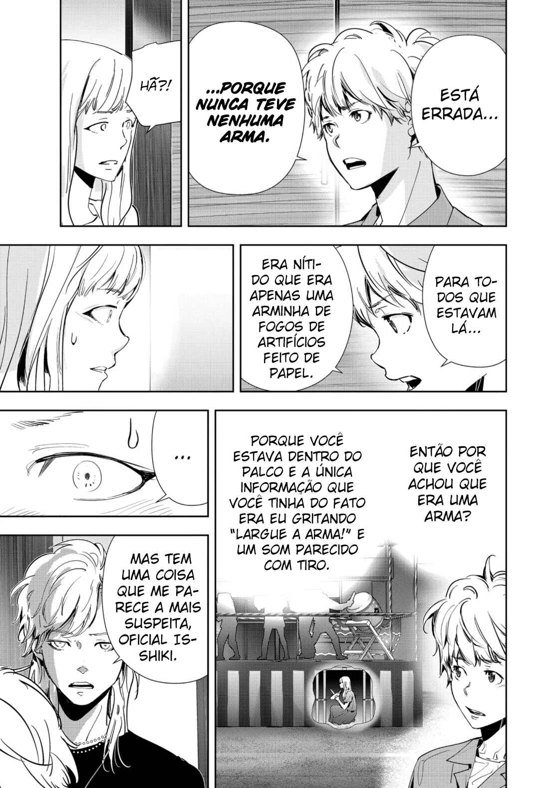 Ron Kamonohashi: Deranged Detective Chapter 71 - Page 12