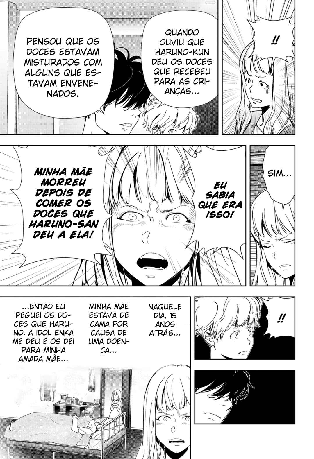Ron Kamonohashi: Deranged Detective Chapter 71 - Page 14
