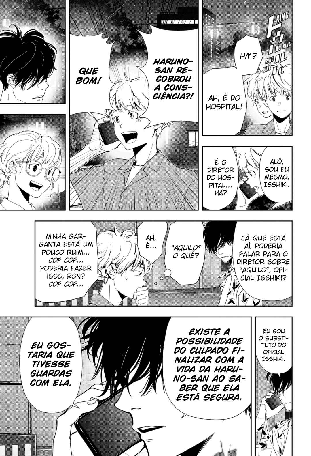 Ron Kamonohashi: Deranged Detective Chapter 71 - Page 4