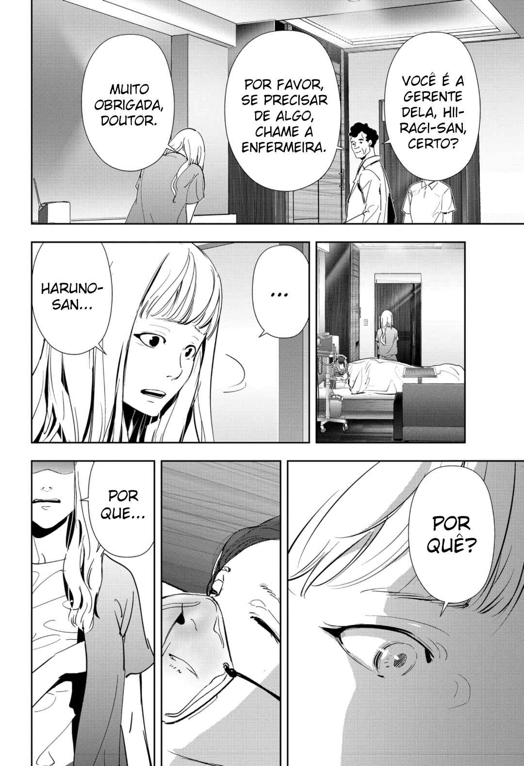 Ron Kamonohashi: Deranged Detective Chapter 71 - Page 7