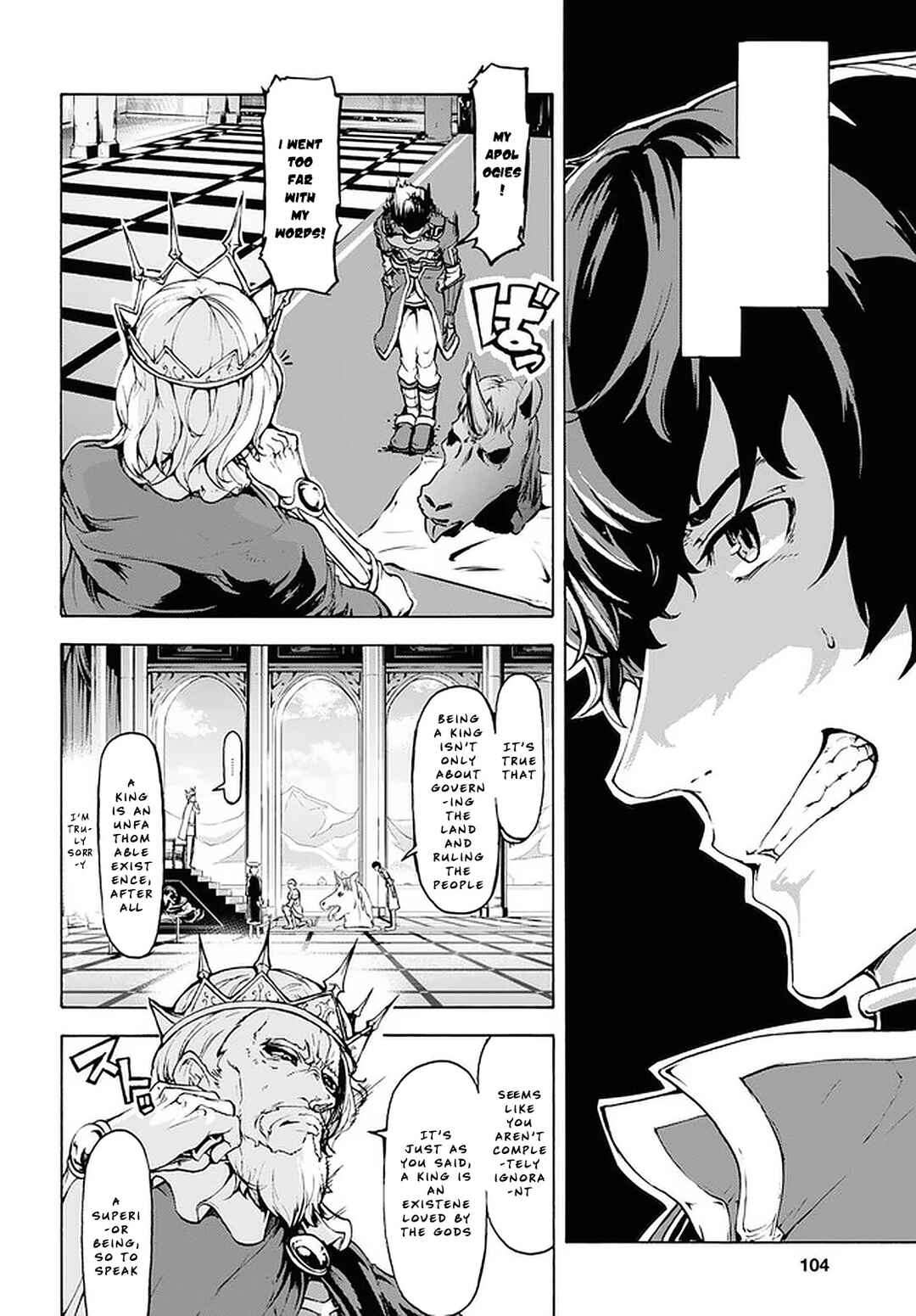 Inaka no Home Center Otoko no Jiyuu na Isekai Seikatsu Chapter 20 - Page 20