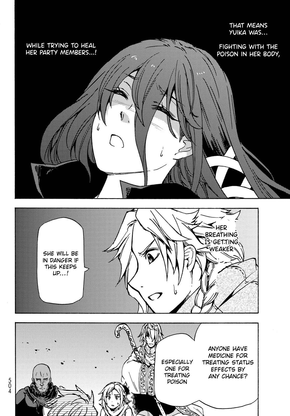 Dungeon Sherpa - Meikyuu Michisaki Annainin Chapter 7 - Page 17