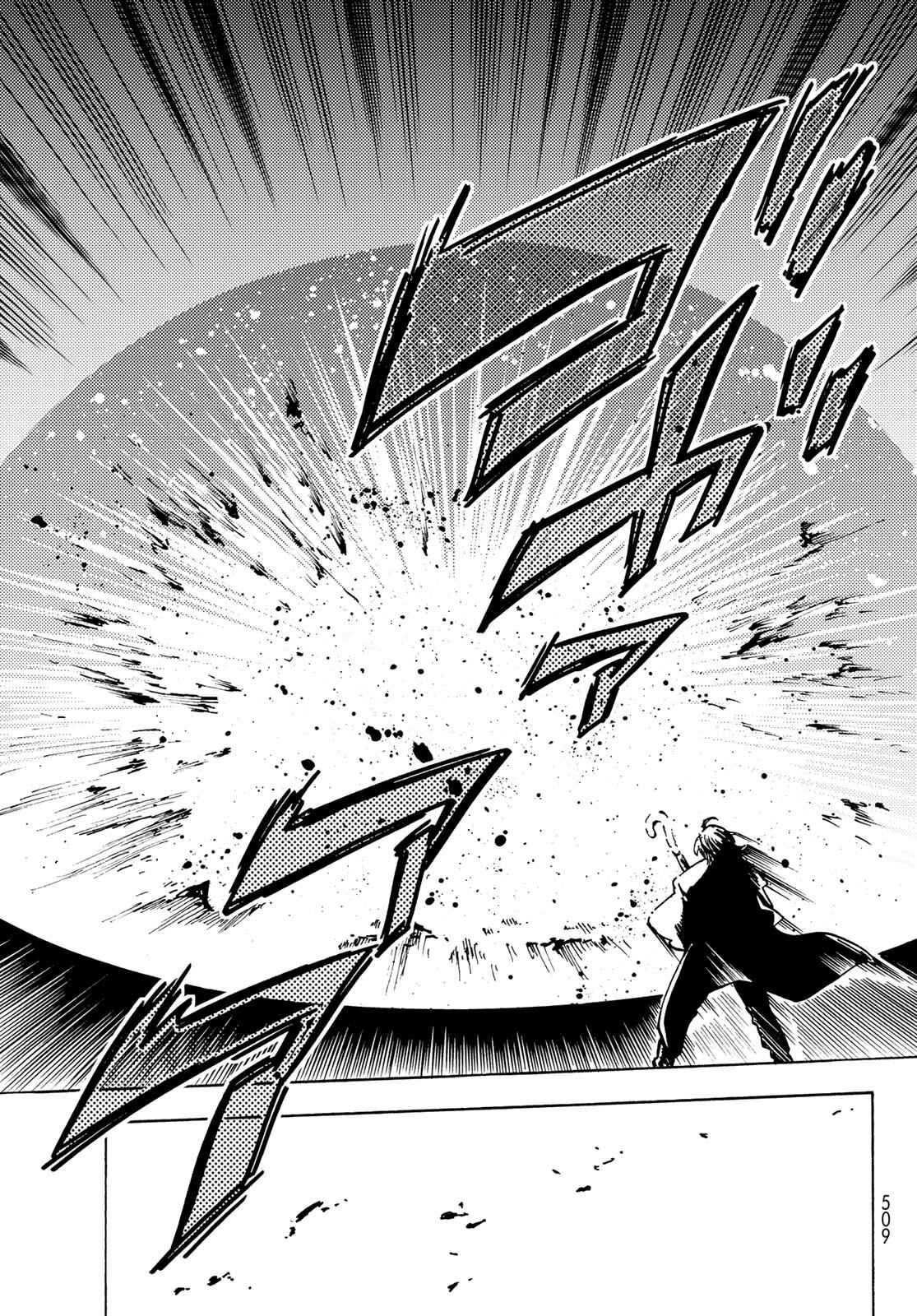 Dungeon Sherpa - Meikyuu Michisaki Annainin Chapter 7 - Page 22