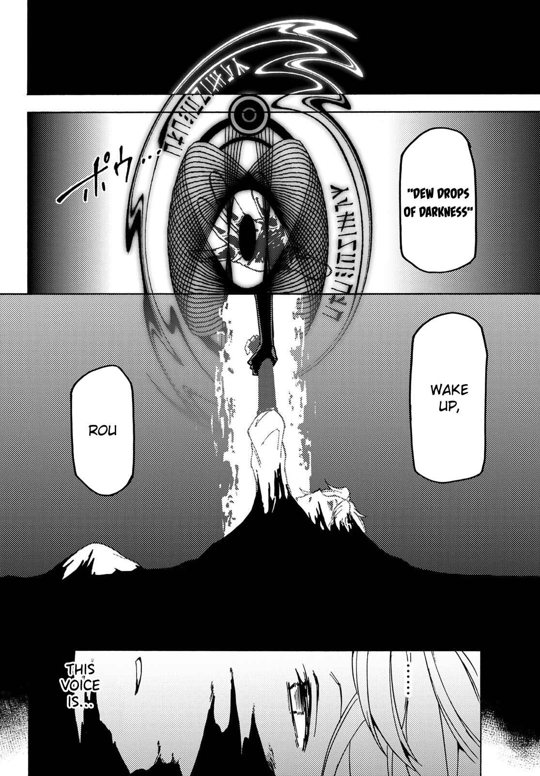 Dungeon Sherpa - Meikyuu Michisaki Annainin Chapter 7 - Page 5