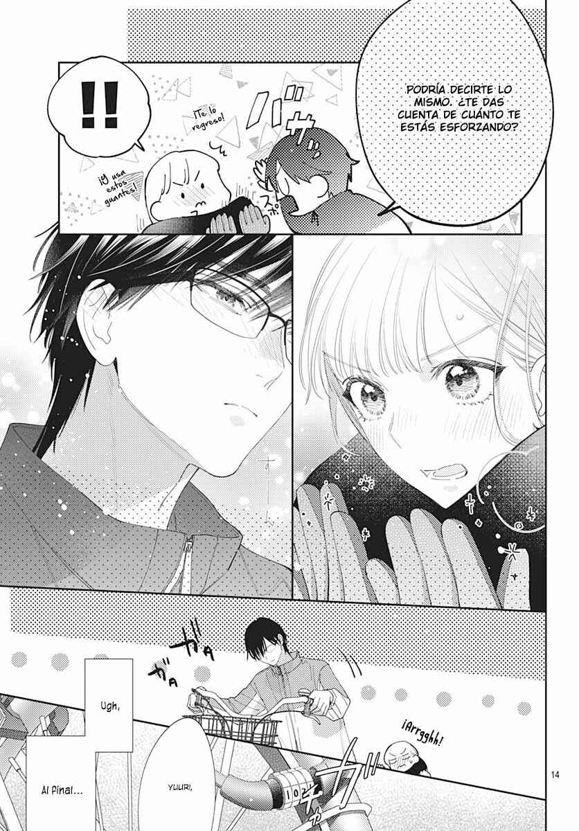 Hayaku Shitai Futari Chapter 38 - Page 16