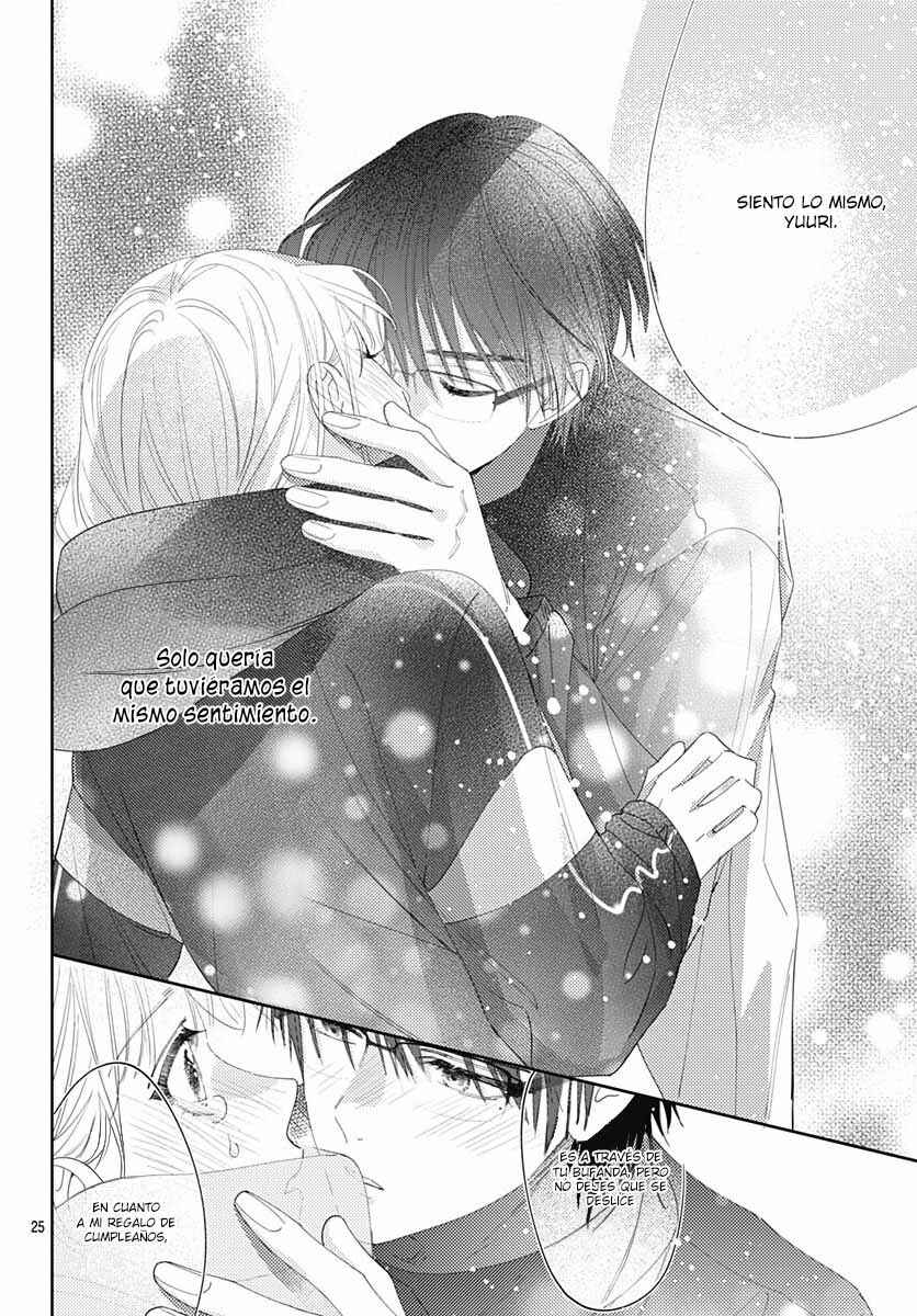 Hayaku Shitai Futari Chapter 38 - Page 26