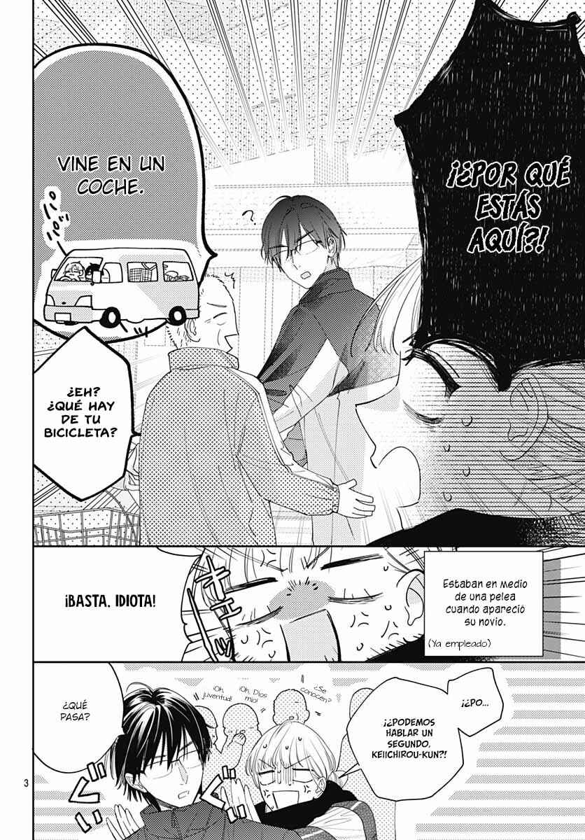 Hayaku Shitai Futari Chapter 38 - Page 5