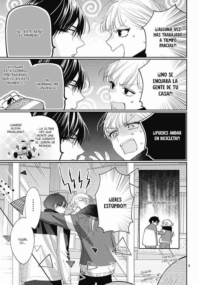 Hayaku Shitai Futari Chapter 38 - Page 6