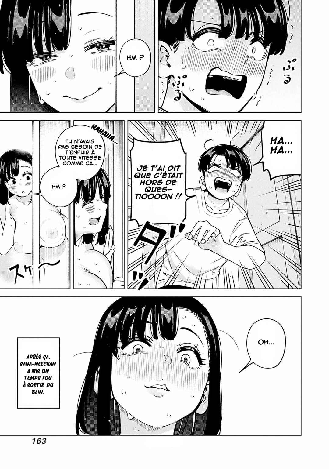 Itoko no Onee-chan ni Amaechau? Chapter 17.5 - Page 6