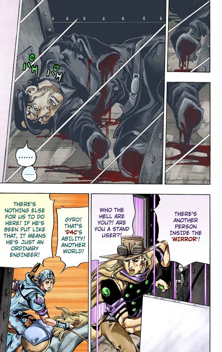 JoJo no Kimyou na Bouken: Part 7 - Steel Ball Run Color-ban Chapter 78 - Page 16