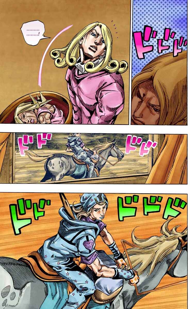 JoJo no Kimyou na Bouken: Part 7 - Steel Ball Run Color-ban Chapter 78 - Page 22