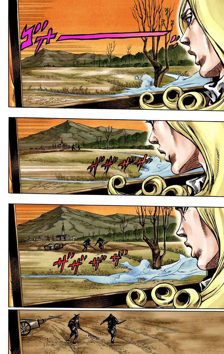 JoJo no Kimyou na Bouken: Part 7 - Steel Ball Run Color-ban Chapter 78 - Page 7