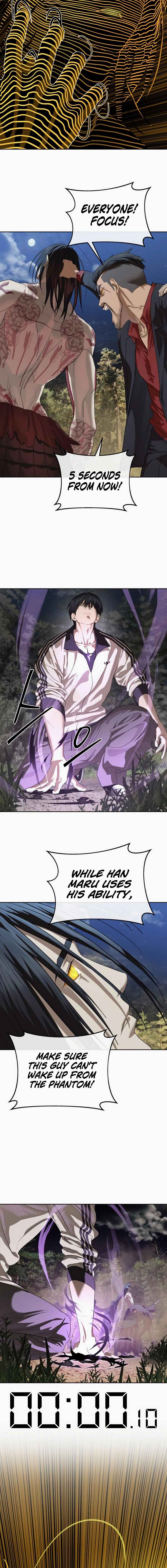 Byeoljeongjik Gongmuwon Chapter 46 - Page 15