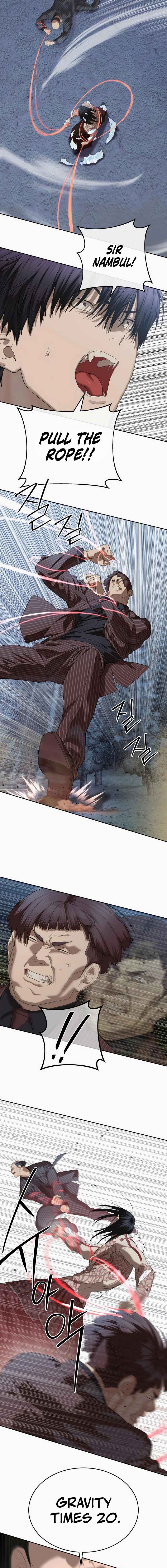 Byeoljeongjik Gongmuwon Chapter 46 - Page 5