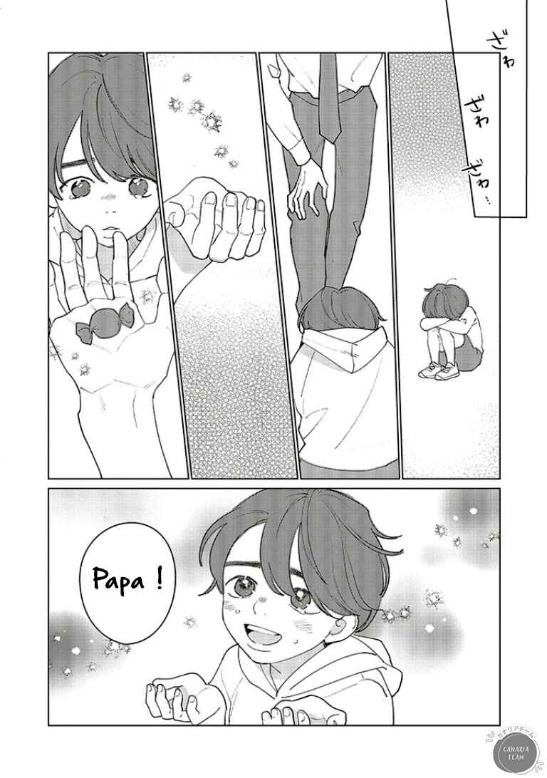 Studio Cabana Chapter 25 - Page 13