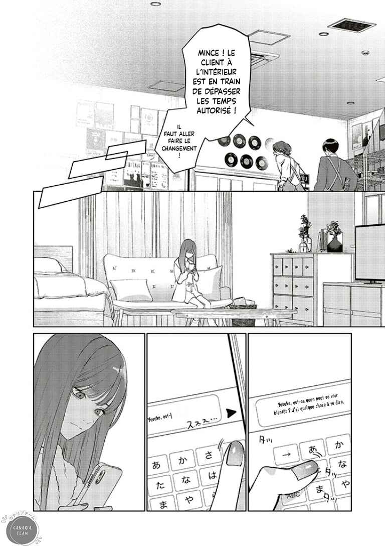 Studio Cabana Chapter 25 - Page 25