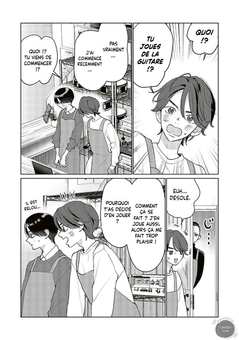 Studio Cabana Chapter 25 - Page 6