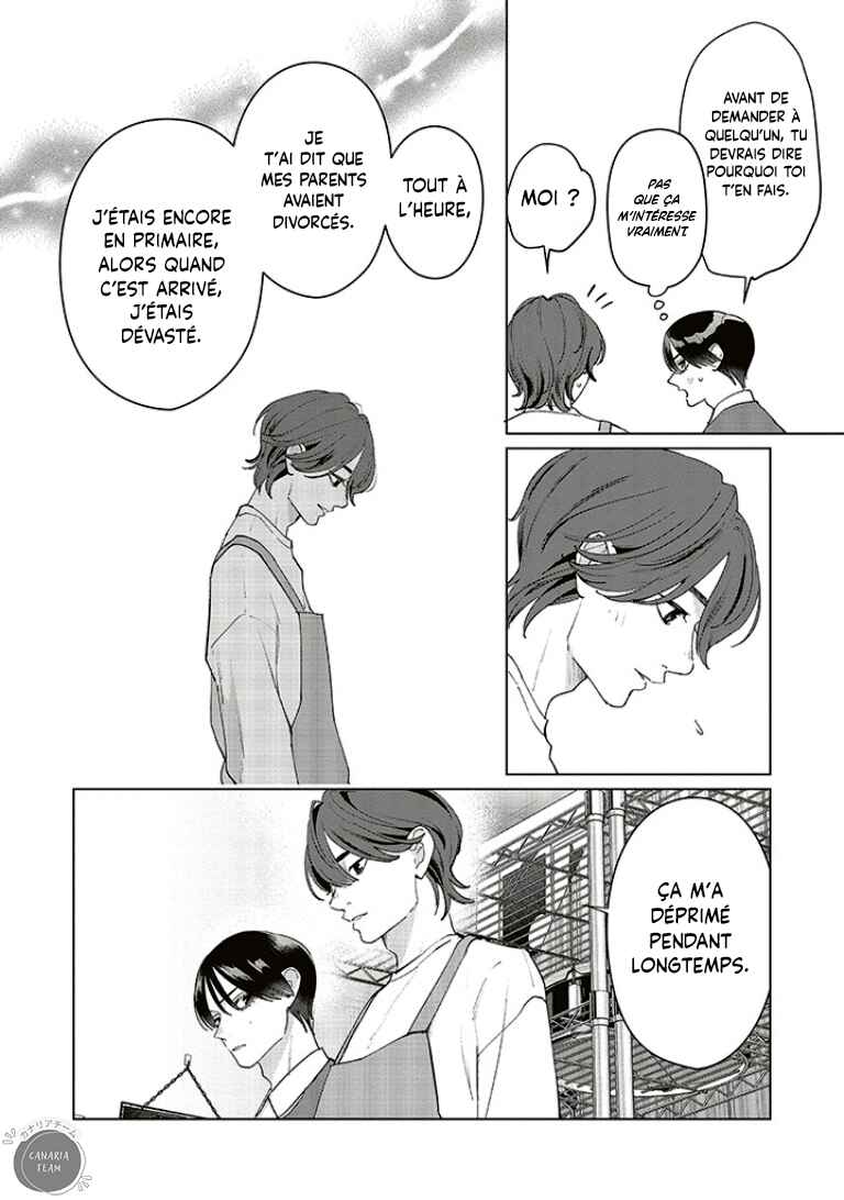 Studio Cabana Chapter 25 - Page 7