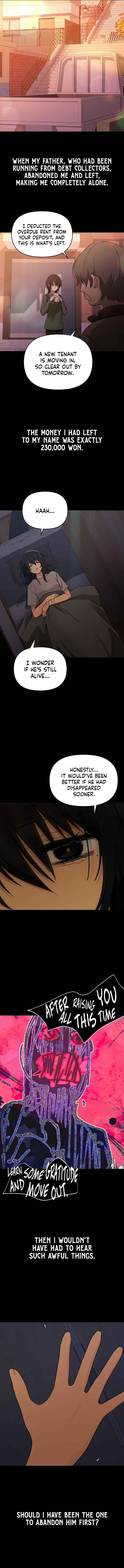 Mia-ga dorawatda Chapter 41 - Page 11