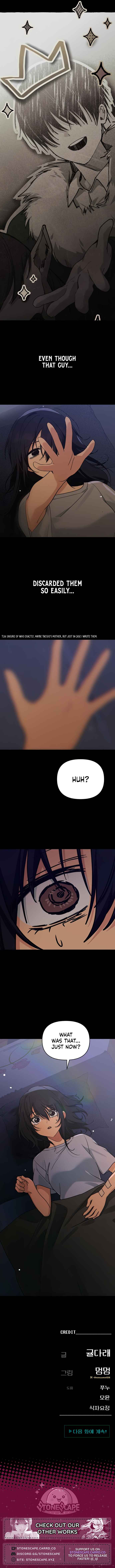 Mia-ga dorawatda Chapter 41 - Page 12