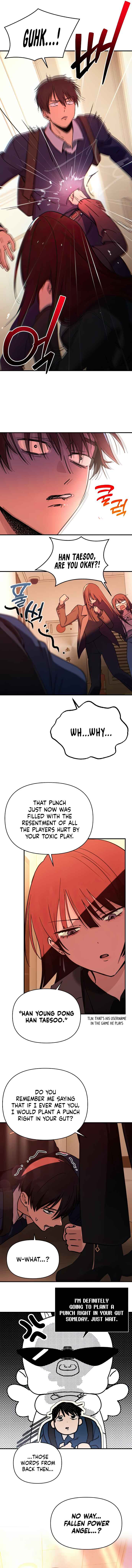 Mia-ga dorawatda Chapter 41 - Page 5