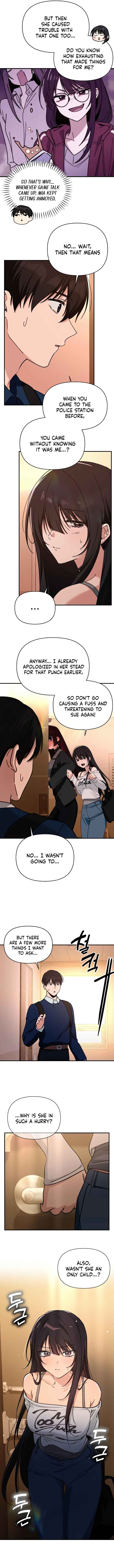 Mia-ga dorawatda Chapter 41 - Page 7