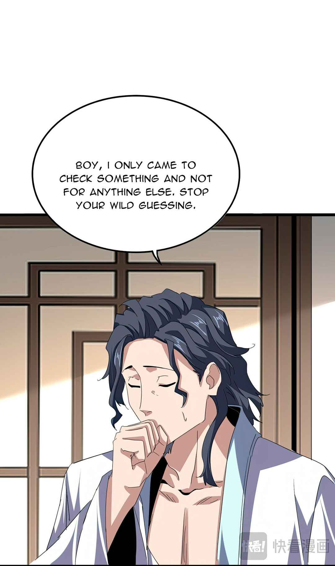 The Servant Is the Demon King?! Chapter 695 - Page 34