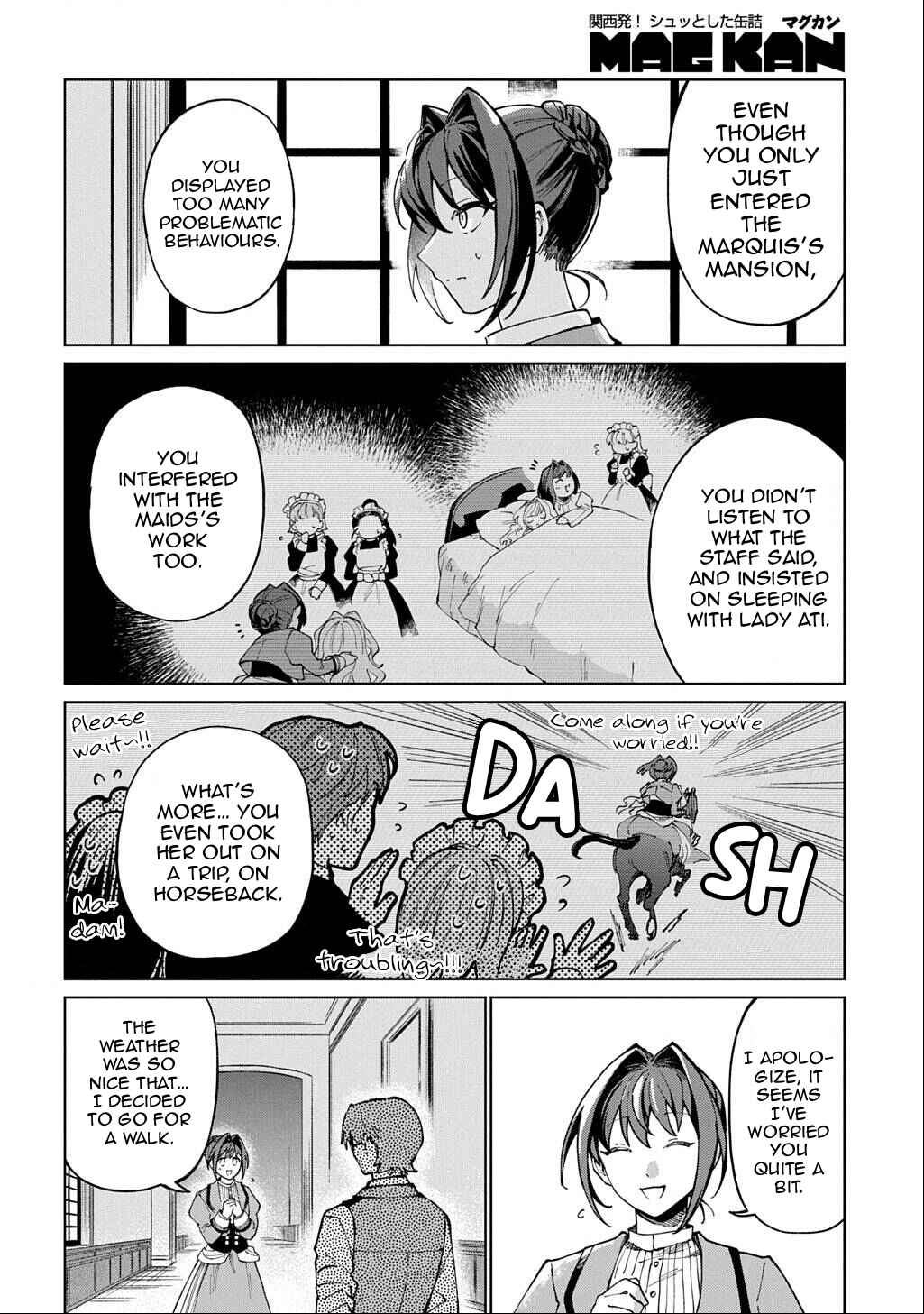 Akuyaku Reijou no Mamahaha ni Tensei Shita node Musume wo Shiawase ni Shimasu, Chikarazuku de. THE COMIC Chapter 2 - Page 17