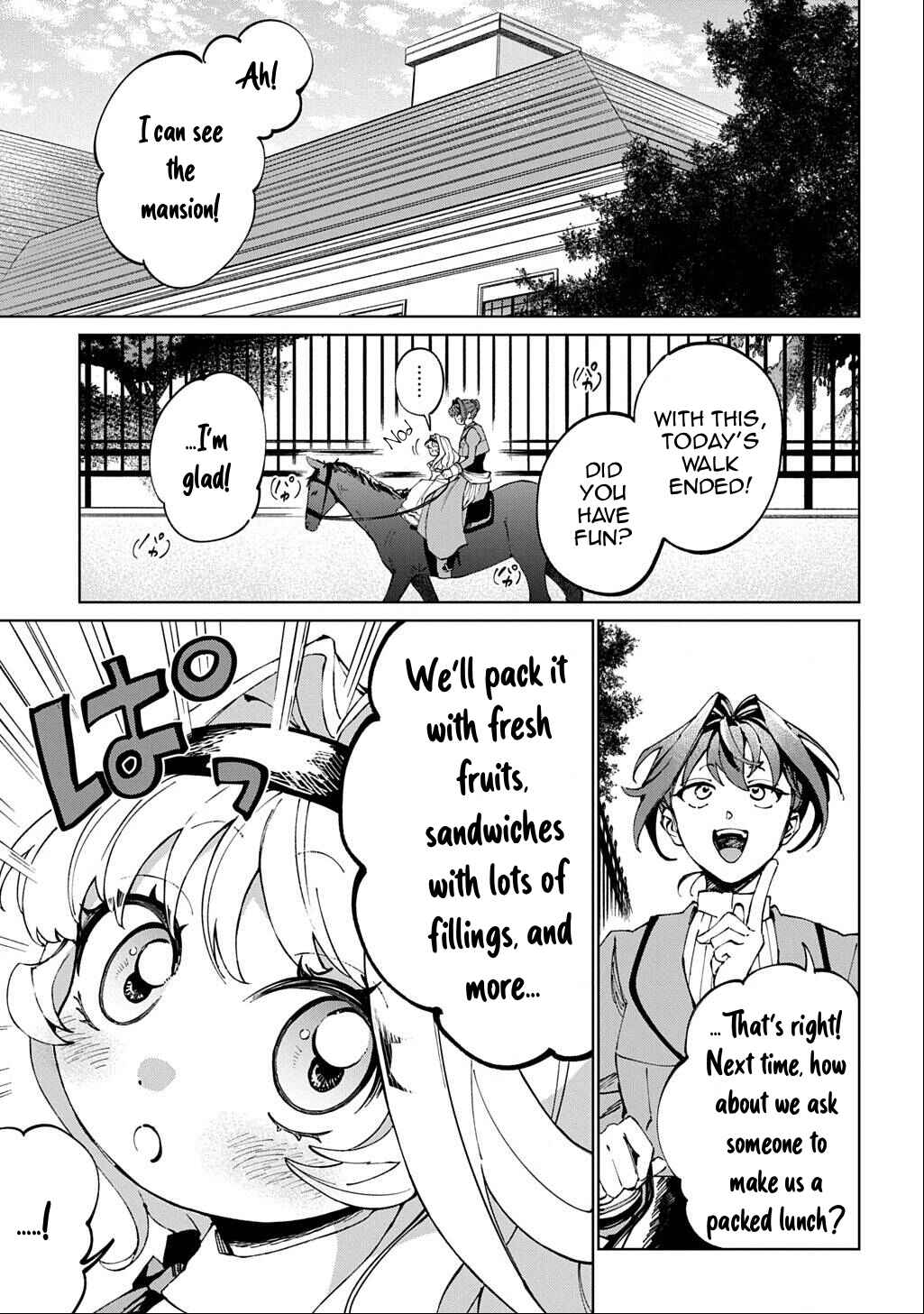 Akuyaku Reijou no Mamahaha ni Tensei Shita node Musume wo Shiawase ni Shimasu, Chikarazuku de. THE COMIC Chapter 2 - Page 2