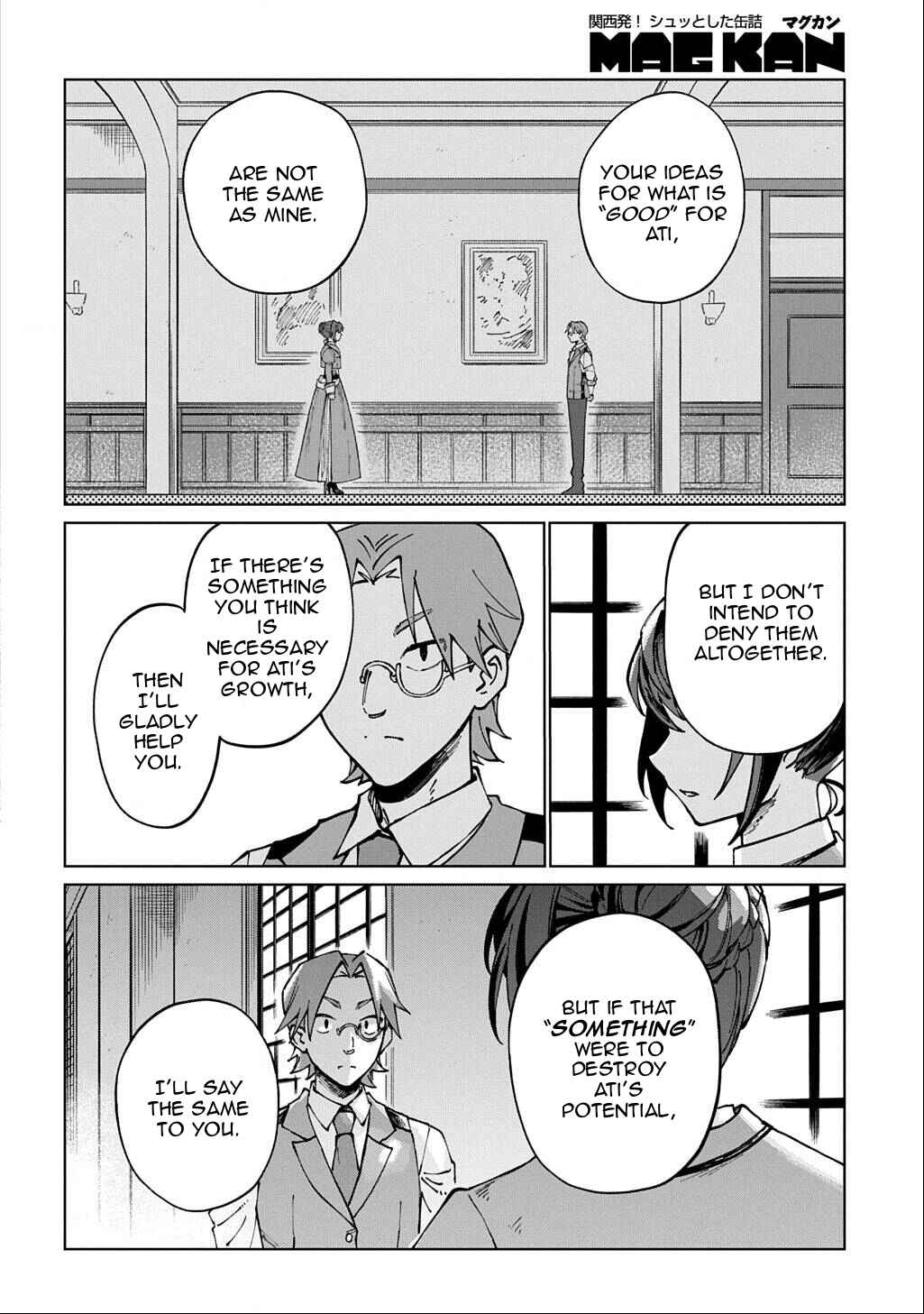 Akuyaku Reijou no Mamahaha ni Tensei Shita node Musume wo Shiawase ni Shimasu, Chikarazuku de. THE COMIC Chapter 2 - Page 23