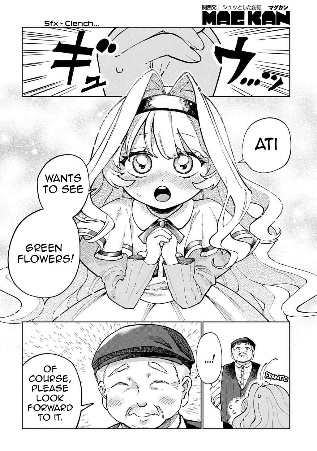 Akuyaku Reijou no Mamahaha ni Tensei Shita node Musume wo Shiawase ni Shimasu, Chikarazuku de. THE COMIC Chapter 2 - Page 29