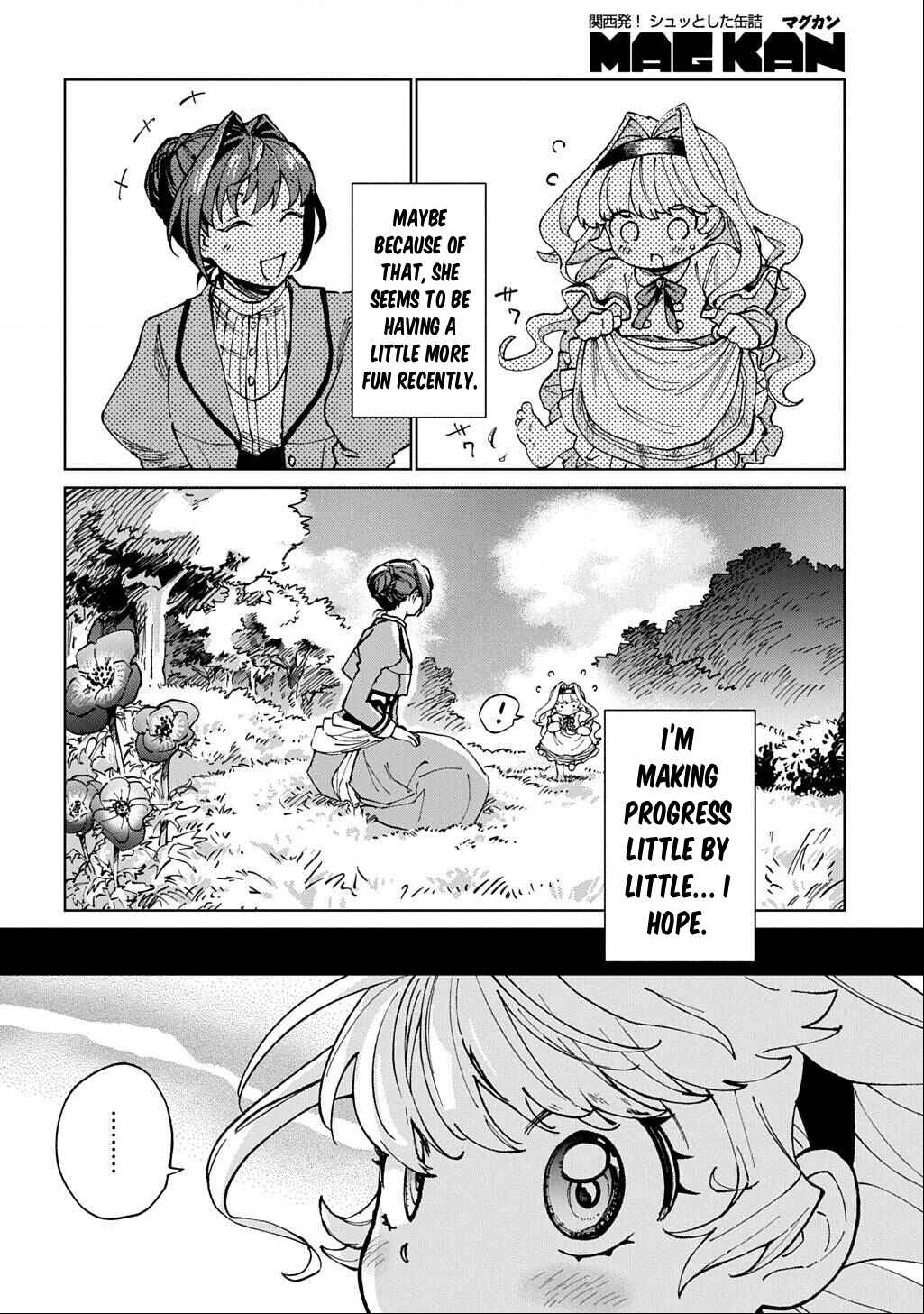 Akuyaku Reijou no Mamahaha ni Tensei Shita node Musume wo Shiawase ni Shimasu, Chikarazuku de. THE COMIC Chapter 2 - Page 5
